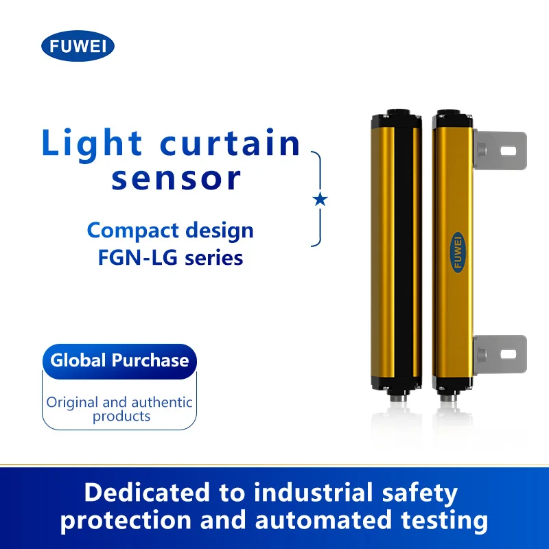 

FGM-LG light barrier sensor 10mm Beam gap8 12 16 spacing industrial NPN PNP 12-24V area Saftey light curtain sensor