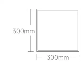 linptech human presence sensor flat light LP1 has been connected to xiaomi Mijia app Bluetooth mesh