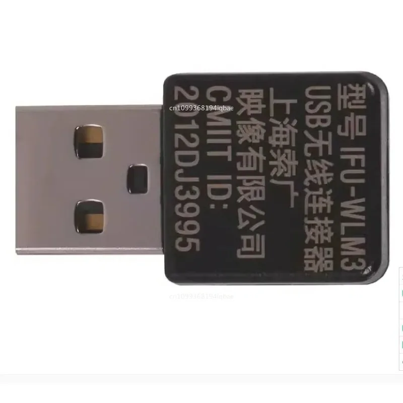 New Projectors Usb …