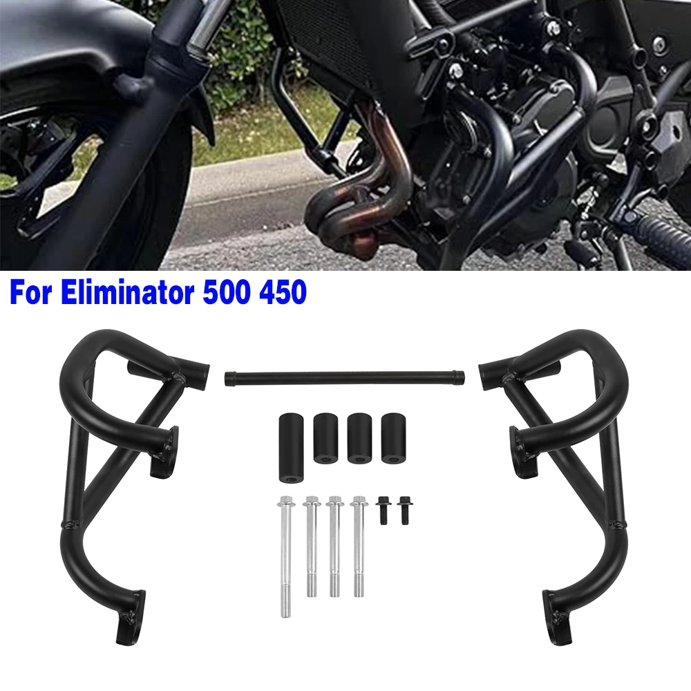 Engine Guard Highway Crash Bars Bumper For Kawasaki ELIMINATOR SE 400 500 450 E500 E450 2023-2026 Frame Protection Bars