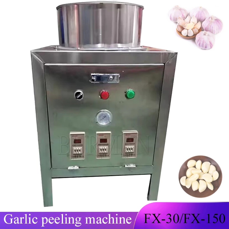 Electric Garlic Peeler Machine Peeling Stainless Steel Commercial For Home Grain Separator