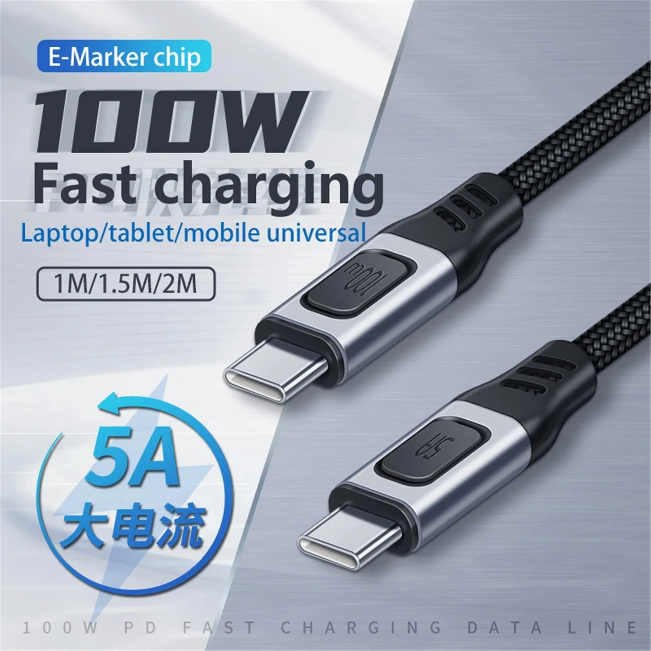 E-Marker chip 5A USB C Extension Cable Male to male Type-c Data Cord 100WPD Quick Charging For Sumsung Huawei Macbook Pro Laptop