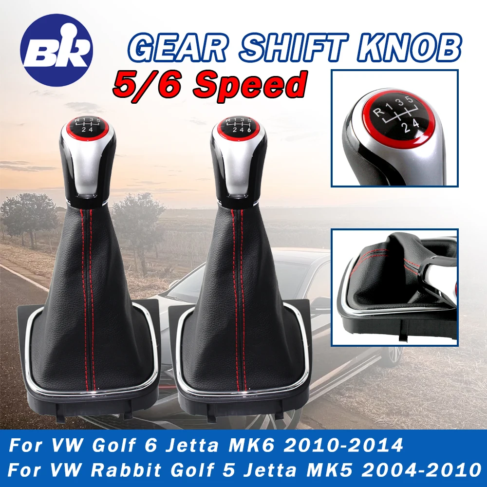 Productos puntuales del fabricante para VW Golf Rabbit Jetta MK5 2004-2010 para VW Golf Jetta MK6 2010-2014 perilla de cambio Manual