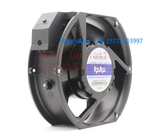 

KA1725HA2 brand new original KAKU fan 17CM AC220V 0.27A high-temperature waterproof fan
