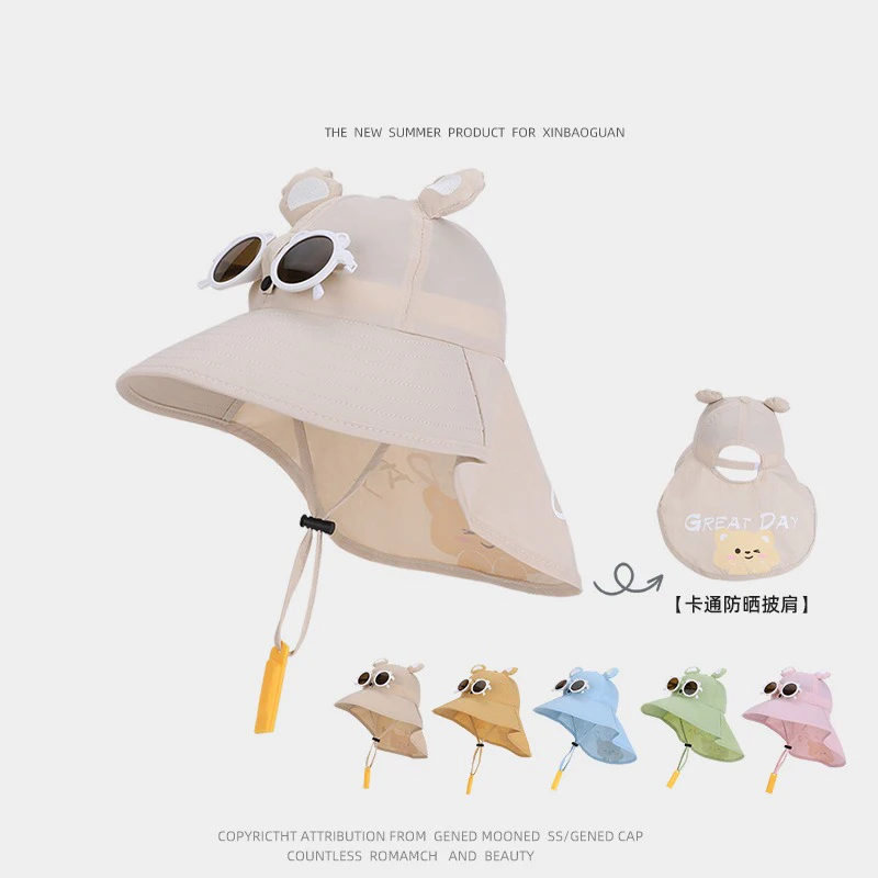

4-8 Years Old Children's Hat Cartoon with Sunglasses Whistle Fisherman Hat for Summer Boy Girl Outdoor Shawl Sunscreen Shade Hat