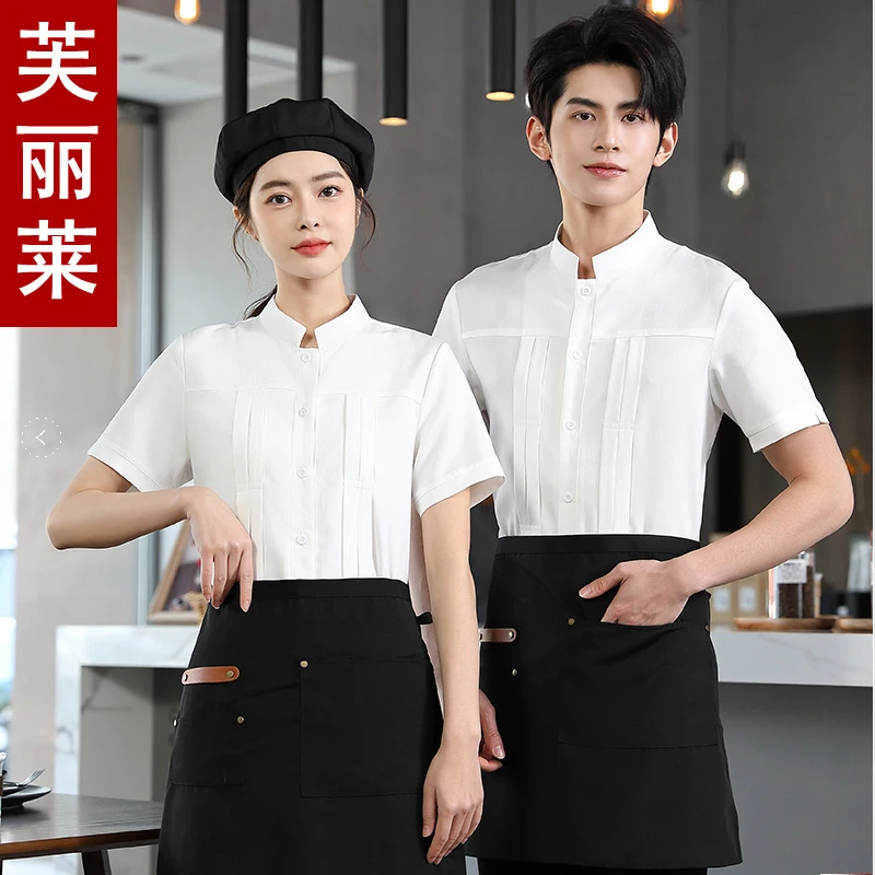 

Short-sleeved work uniform for restaurant staff, suitable for spring and summer, unisex, for cake shops, milk tea shops, and cof