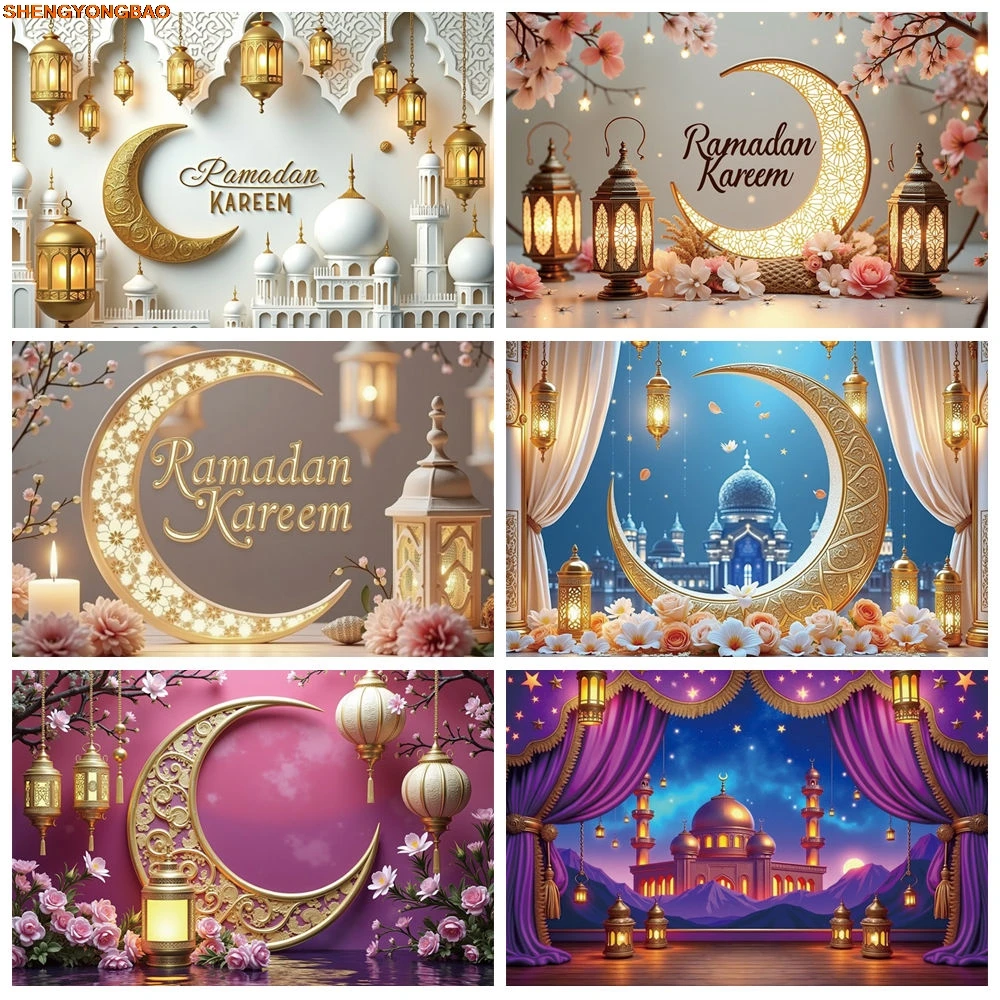 

2025 Eid Ramadan Mubarak Decorations Backdrop Lantern Muslim Mosque Background Home Party Decoration Photography Banner