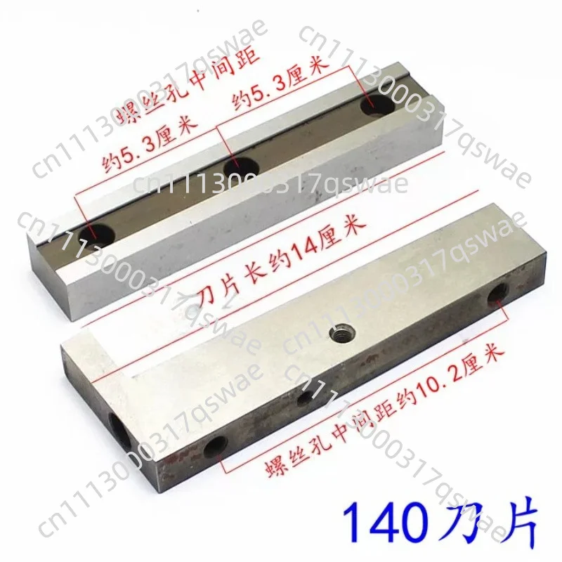 Computer Blade 988 140 160 Hot And Cold Cutting Machine Ribbon Loom New And Old Cutter Heating Tube