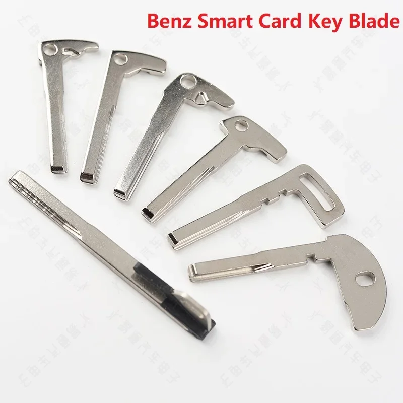 For Mercedes Benz smart card key Blade mechanical key small metal key blank car key locksmith tool