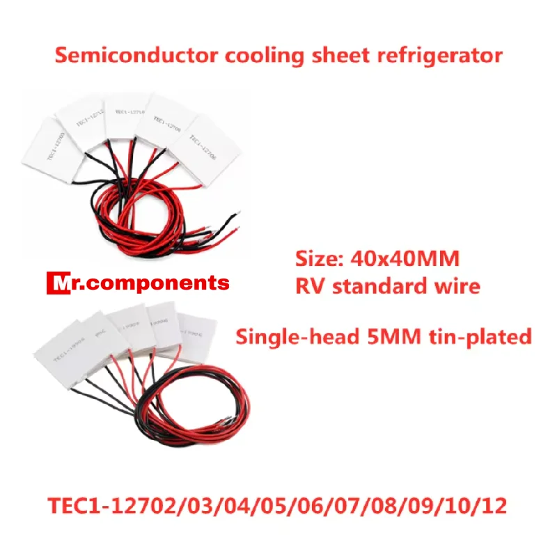 1pcs TEC1-12702/03/04/05/06/07/08/09 TEC1-12710 TEC1-12712 Semiconductor cooling sheet refrigerator 40x40MM RV standard wire New