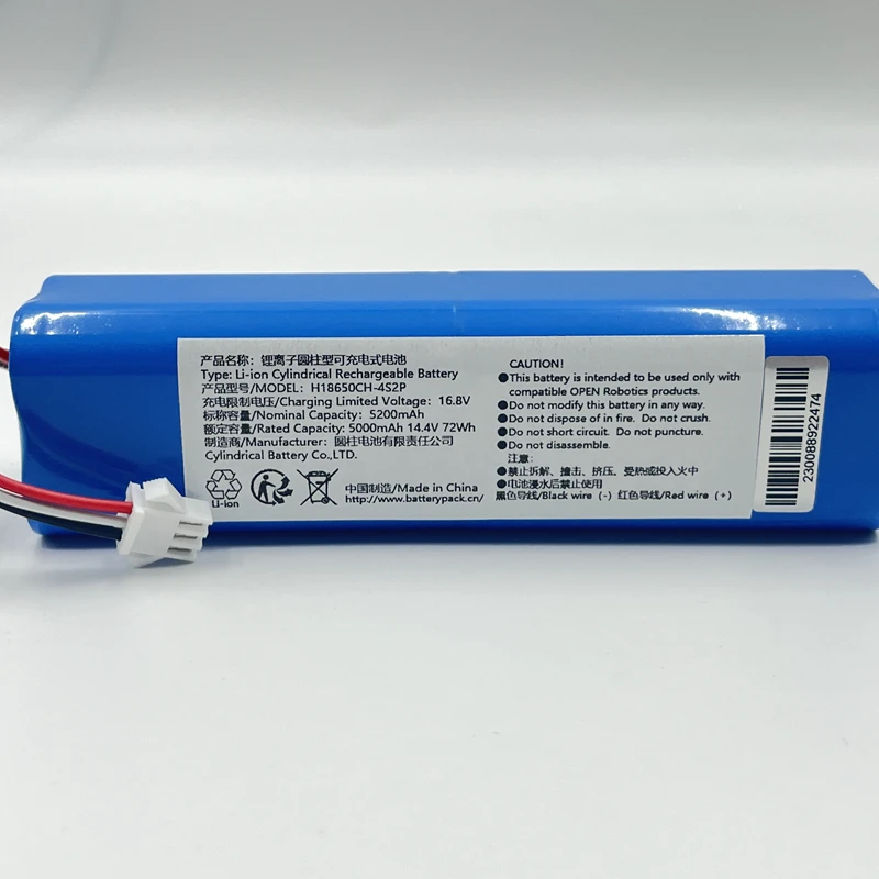 1pce/lot H18650CH-4S2P 5000mAh 14.4V Rechargeable Lithium Battery Pack Accessories 588