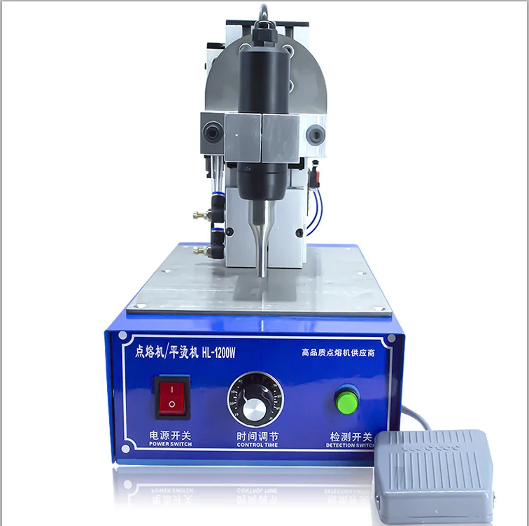 

New Qisheng Ultrasonic Spot Welder 800W 35KHz Handheld Welding Machine 9mm Plastic Disposable Non-Woven Fabric 220V/110V 3-Month