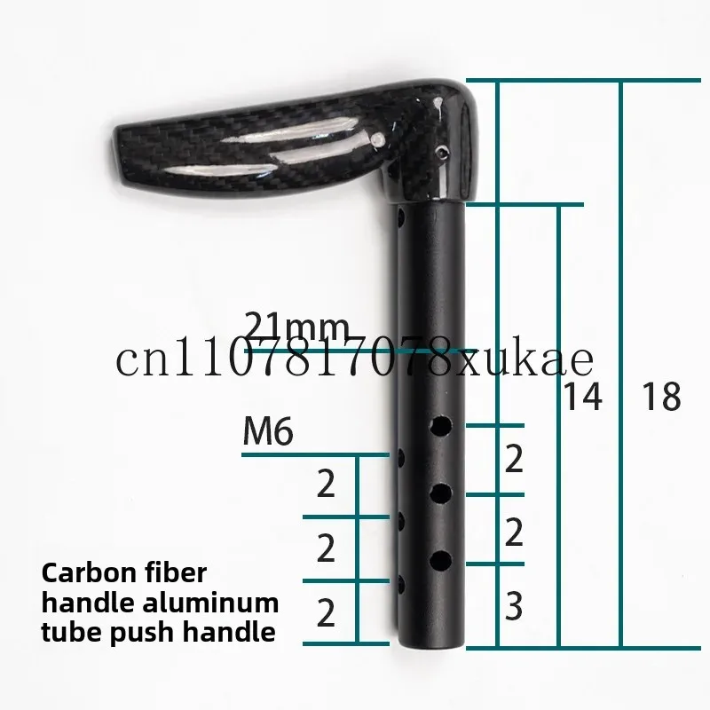 Wheelchair Push Handle Anti-static Carbon Fiber Elderly Scooter Trolley Anti-skid Push Handle Disabled Wheelchair Accessories