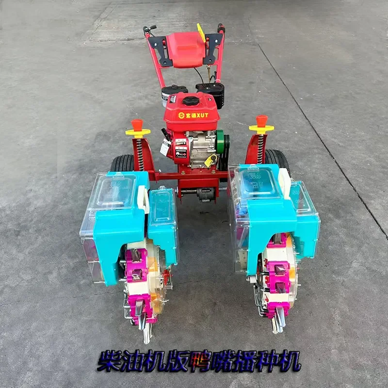 For Corn Soybean Sorghum Planting Duck Bill Seeder Hand Push Self Propelled Diesel Double Line On Demand Sowing