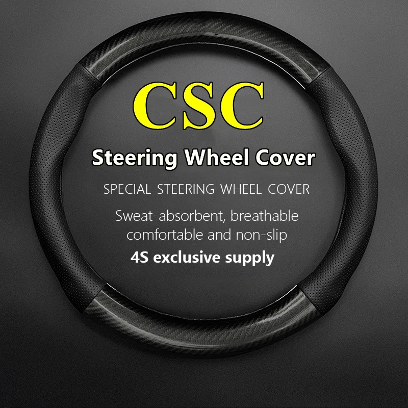 No Smell Thin For Mercedes Benz CSC Steering Wheel Cover Genuine Leather Carbon Fiber 2011 2012 2013