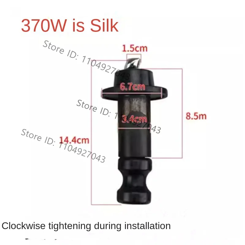 Water pump screw 370W 550W 750W Self-priming  Screw submersible screw Water  accessories Water pump rotor