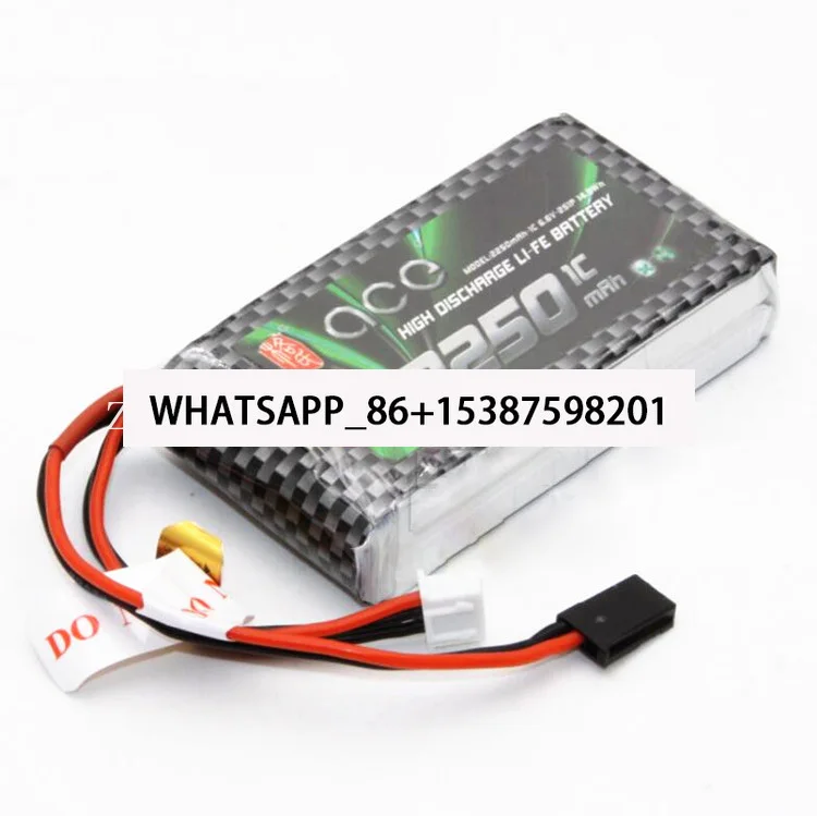 FUTABA remote control battery, lithium iron battery, 4PX, 4pxr, 4PV, 4PLS, 3PV, etc