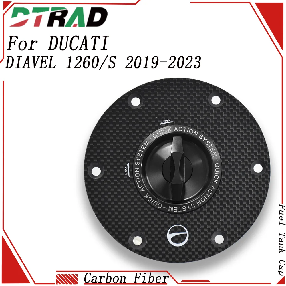 

Крышка топливного бака мотоцикла без ключа из углеродного волокна, крышка для масла и газа для DUCATI DIAVEL 1260/S 2019-2023 1260 LAMBORGHINI 2021, аксессуары