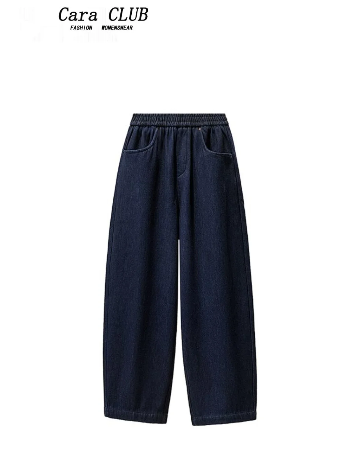 

High Waist Wide Leg Jeans Women's plus Size Spring Faion Slimming Straight Cut Casual Korean Sle Denim Pants