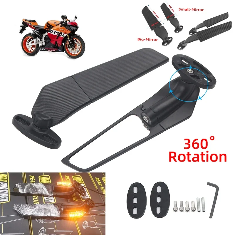 

Suitable for Honda motorcycle CBR250R CBR300R CBR500R CBR600R rearview mirror modification with adjustable wing rotating mirror