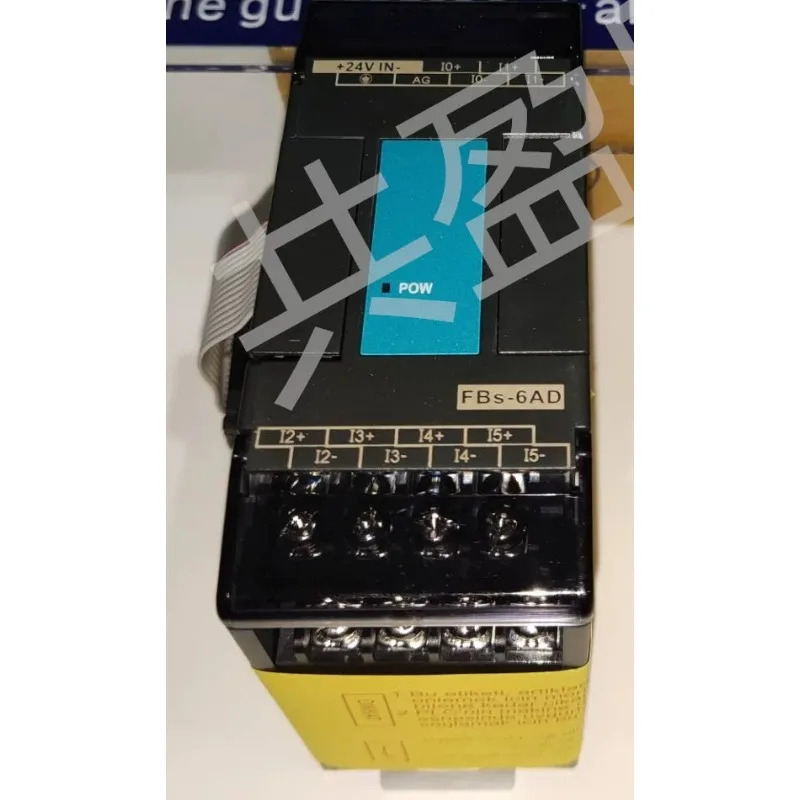 Yonghong PLC analog module FBS-2DA 4A2D 6AD B2DA B2A1D B4AD BDAP