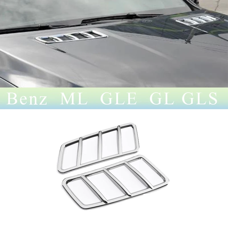 

Chrome ABS Hood Engine Air Vent Cover Trim For Mercedes-Benz ML GLE GL GLS