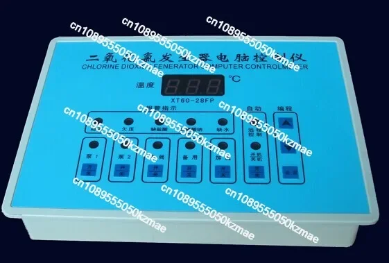 Chlorine dioxide generator microcomputer controller controller chlorine dioxide dosing device control panel controller