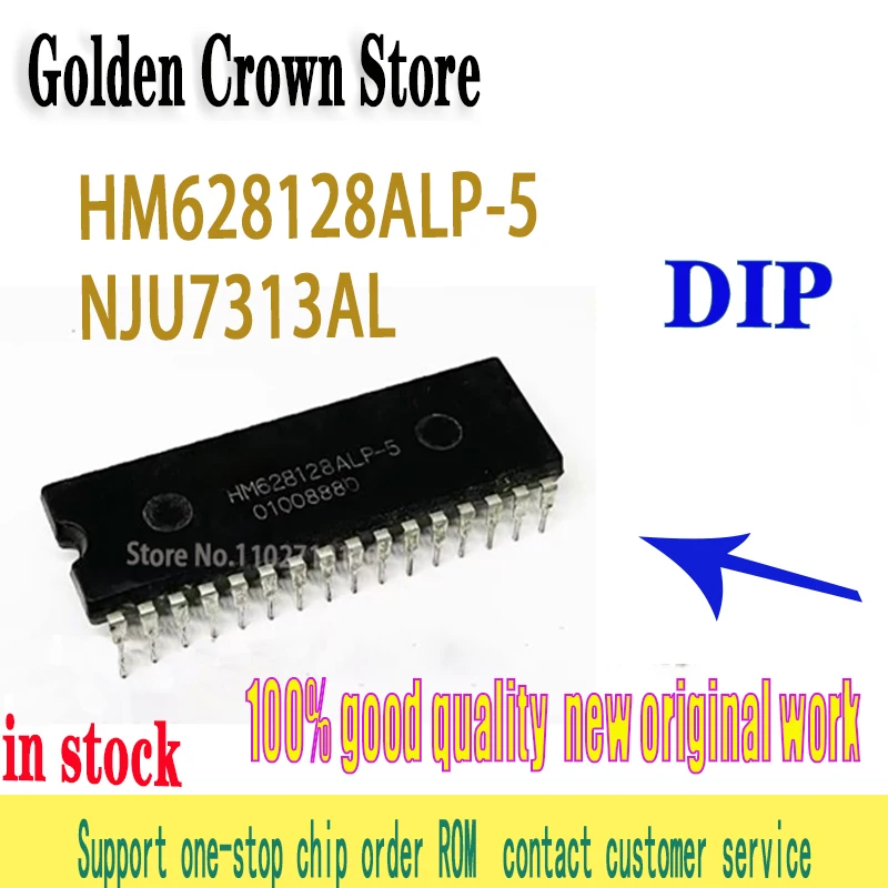 5pcs/lot HM628128ALP-5 HM628128ALP-7 HM628128 628128  NJU7313AL  DIP-32  new original In Stock