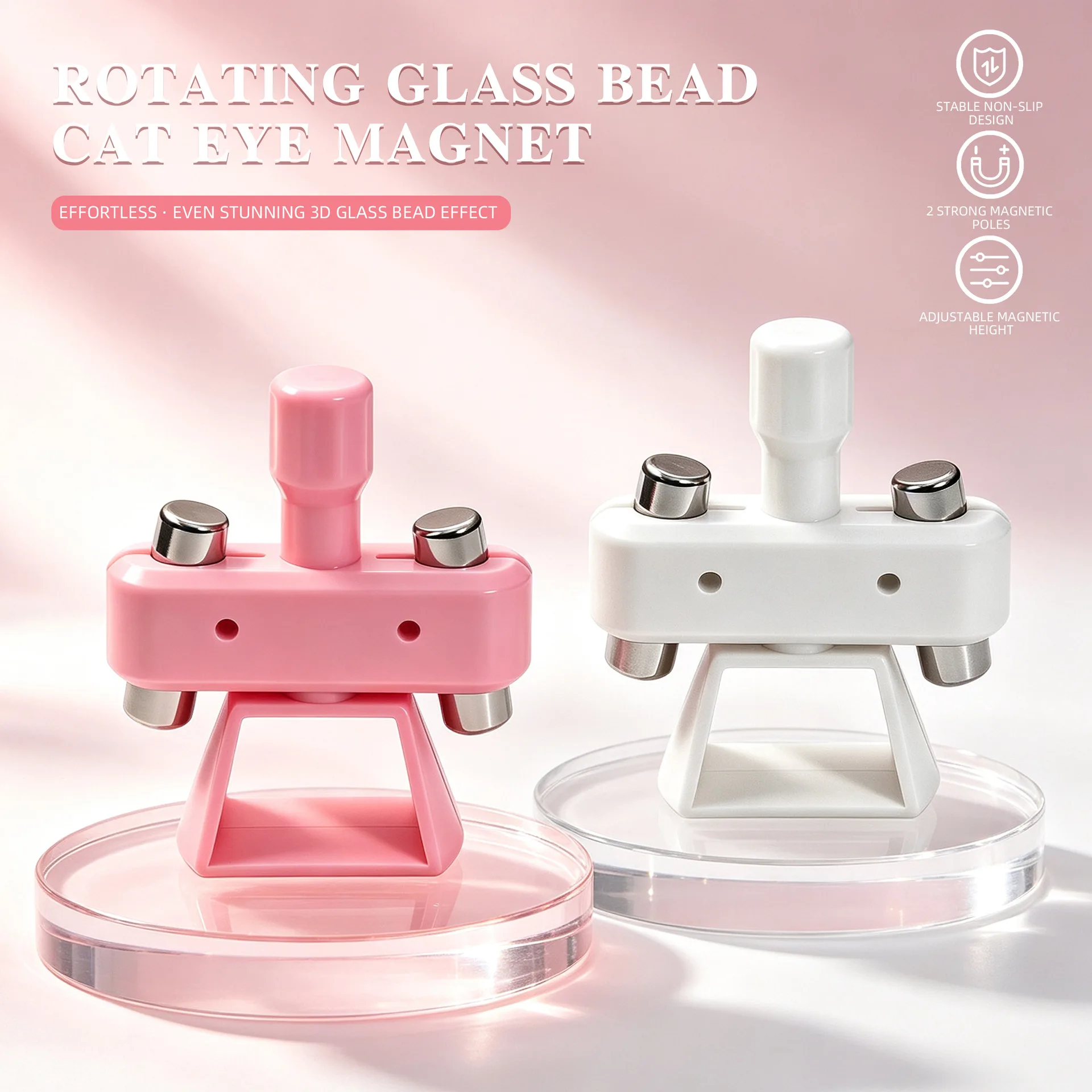 Powerful Automatic Cat‘s Eye Magnet Rotatable Design Wide Light Glass Bead Nail Art Magnetic for Gel Nail Polish