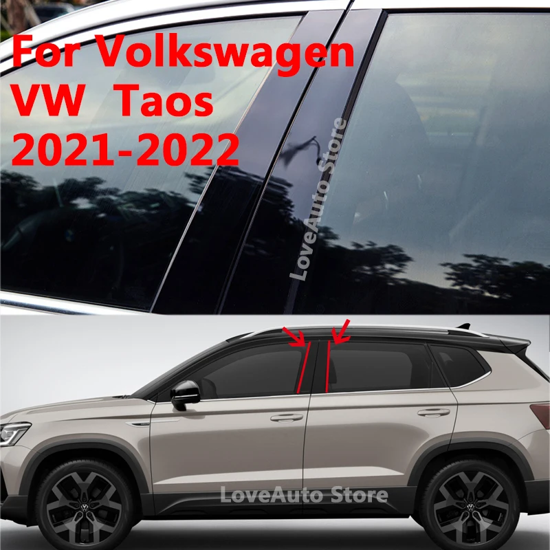 For Volkswagen VW Taos 2021 2022 Car Window Central Column B Pillar Cover Trim Mouldings Sticker Frame Cover  Accessories