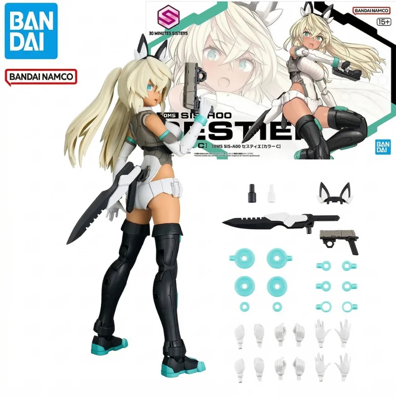 figura-de-accion-coleccionable-bandai-genuine-30ms-30-minutes-sisters-sestie-sis-h00-juguete-de-regalo-para-ninos