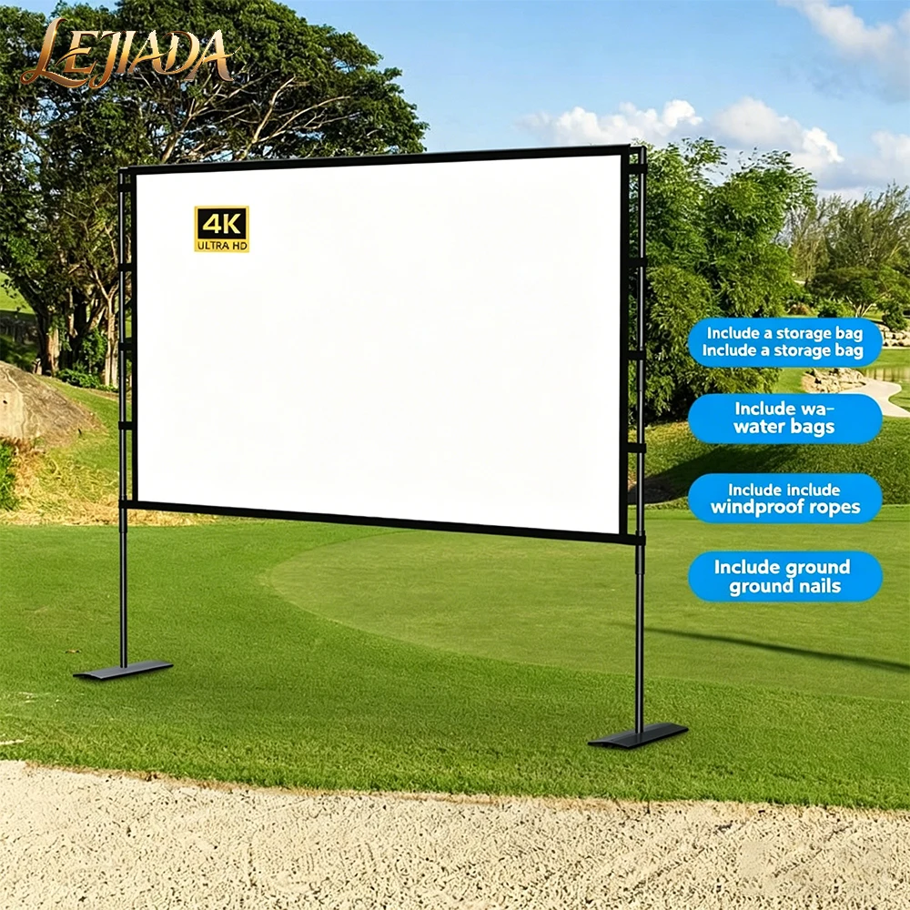 LEJIADA Double Iron Plate Bracket Milk Silk Wrinkle Free Large Outdoor Projector Screen Home Football Game 84/100/120Inch