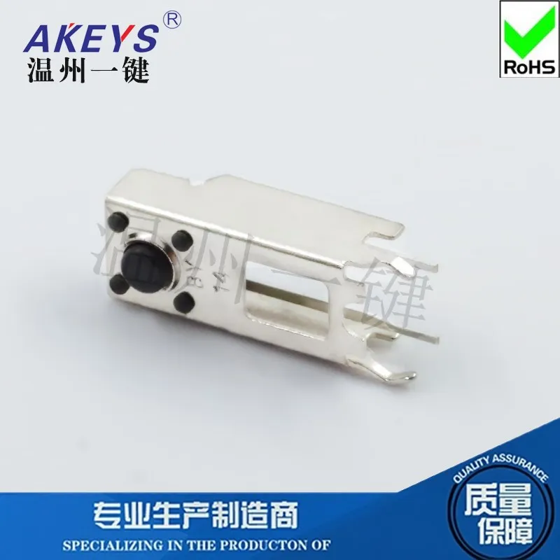 10pcs TS-D030 Touch and Touch Side Press Mouse Accessories with Bracket * 14 Micro Button Electronic Switch
