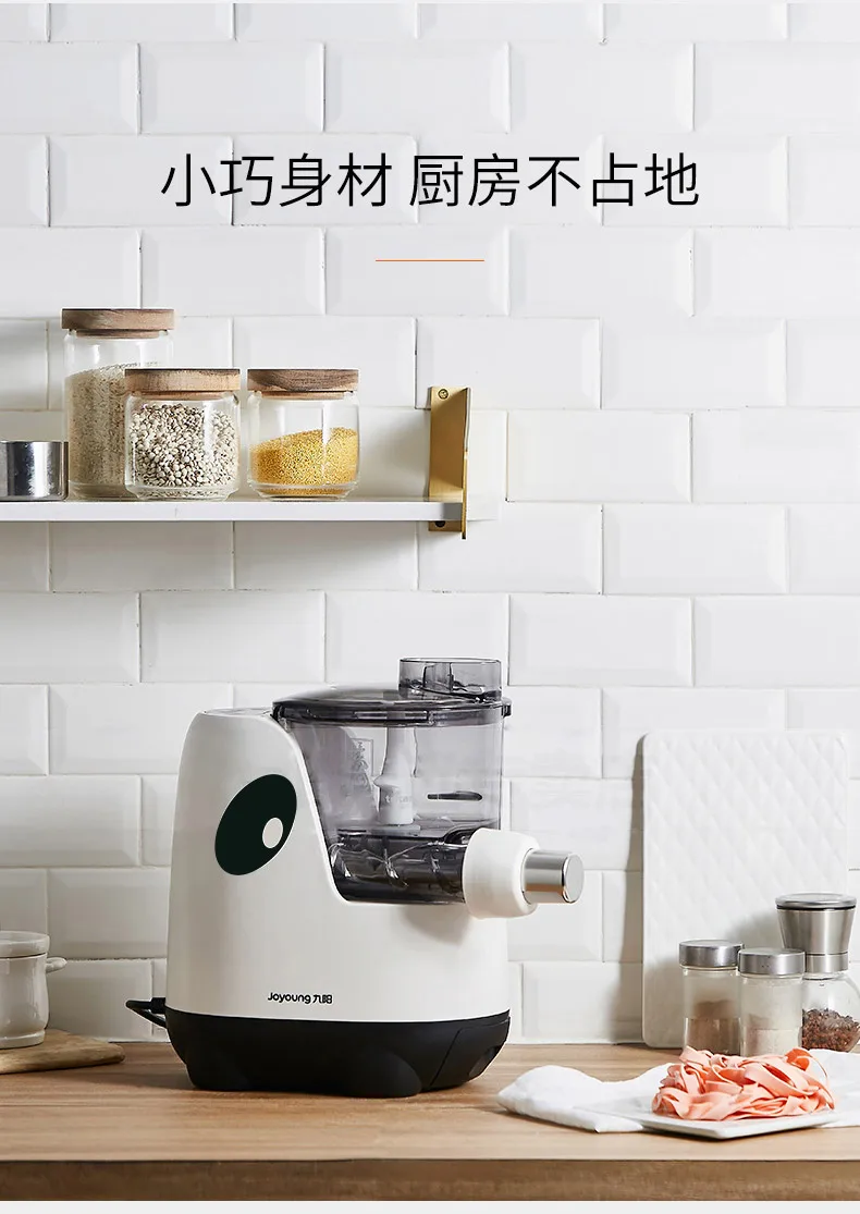 Jiuyang noodle machine macchina per spaghetti intelligente automatica per uso domestico piccola macchina per noodle multifunzione M5-L81