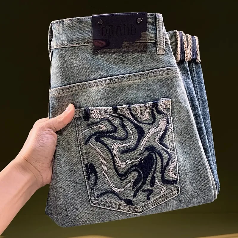 2026 New High-End Men's Jeans - Loose Fit Slimming Harem Pants Gradient Layered Washed Embroidered Leg Trousers