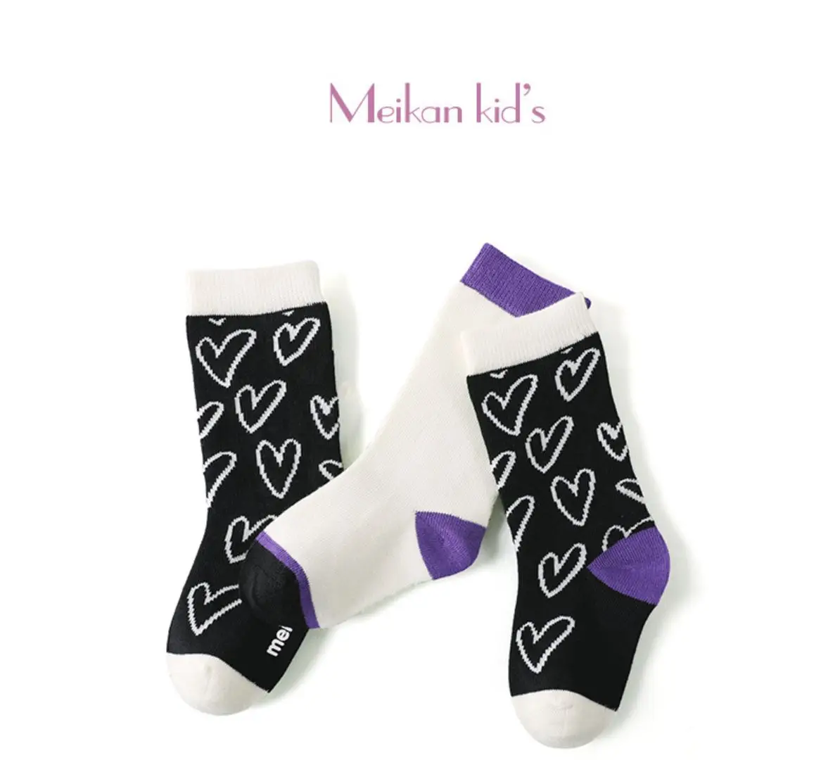 

MEIKAN 2 Pair Spring Summer Cotton Girl Socks Summer Breathe Boy Socks for Child Sport School Daily 2-12 Years Kids Socks