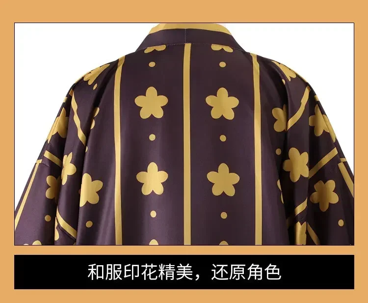 Een Anime Trafalgar Law Cosplay Kostuum Badjas Kimono Suit Wano Country Halloween Party Performance Wear Oorbellen Hoed