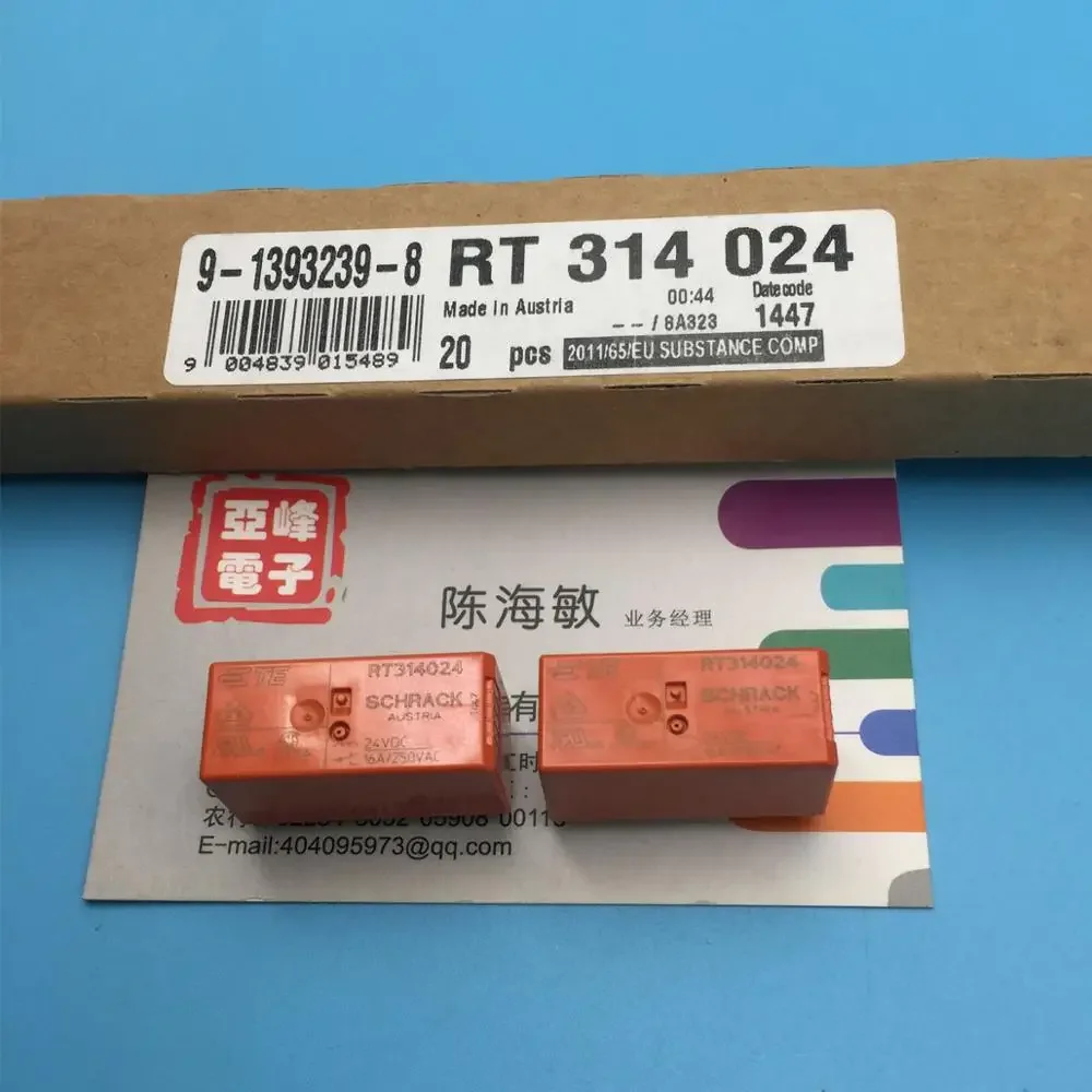 5SZT/LOT RT 314730   RT 314005   RT 314012   RT 314024    DARMOWA WYSYŁKA ORYGINALNY PRZEKAŹNIK