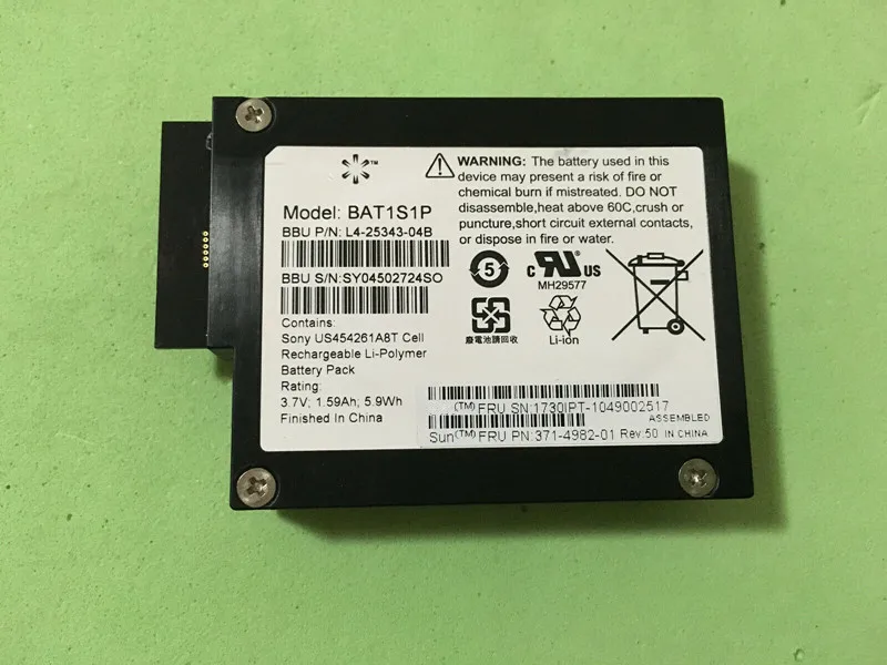 MegaRAID BBU08 battery BBU For 9260 9261 9280 controller raid card