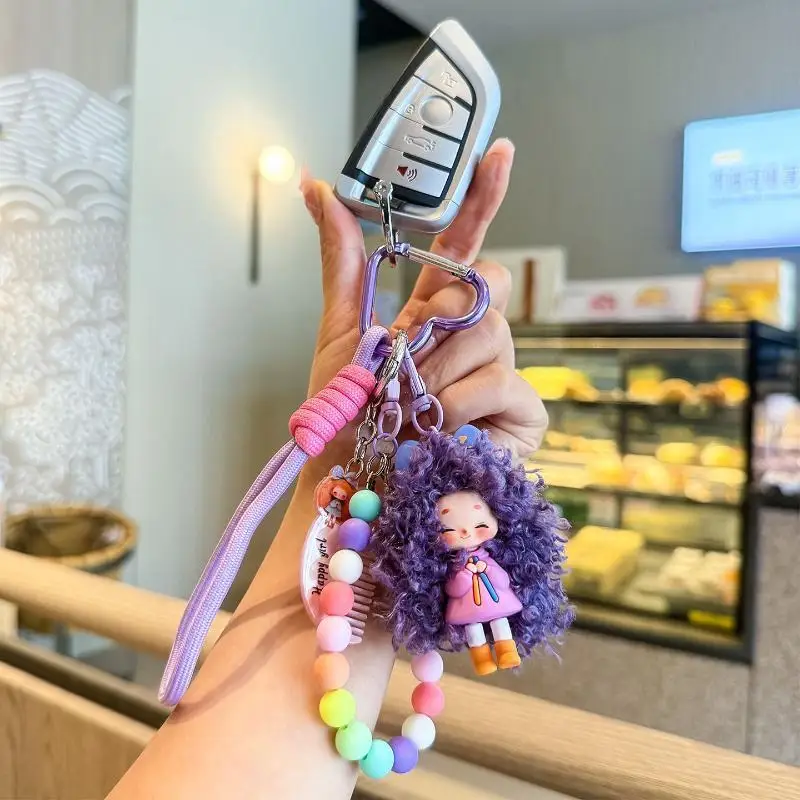 Cartoon Flauschiges Haar Coole Mädchen Schlüsselanhänger - Milchtee-Serie Schlüsselanhänger Taschenzubehör für Trendige Mädchen als Kreatives Geschenk – Detail 8