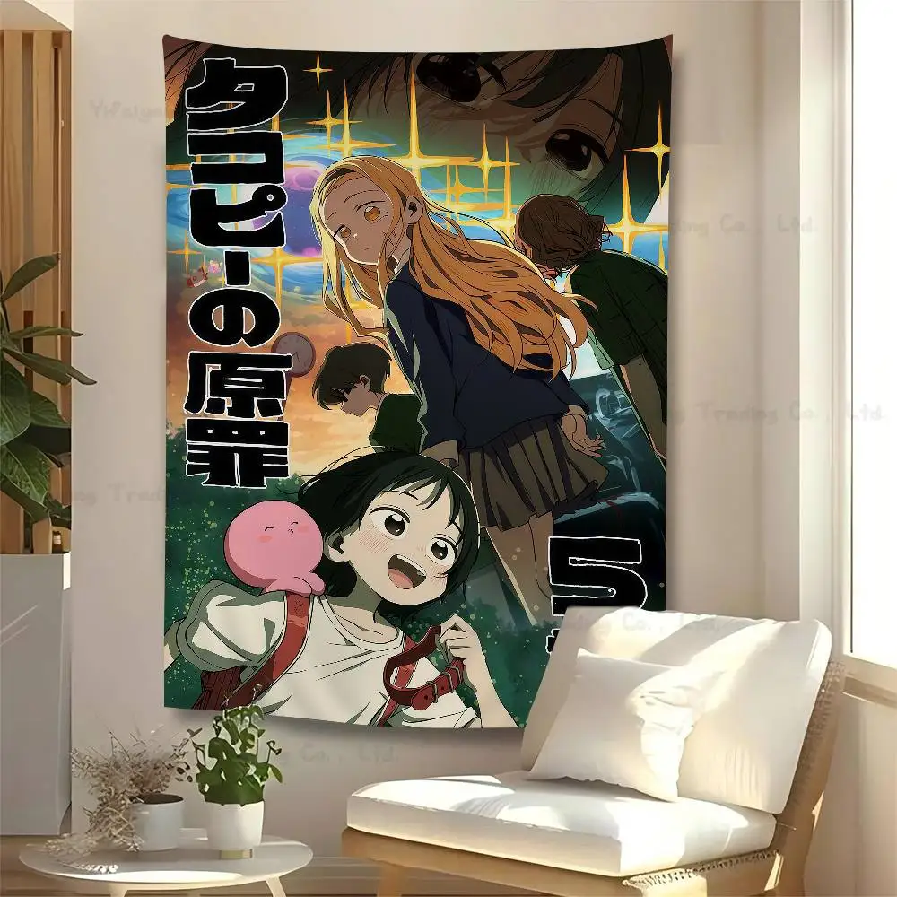 ผ้าแขวนผนังลายอนิเมะทาโกะพิส 1 ชิ้น รุ่นออริจินัล ลายสีสันสดใส ตกแต่งผนังสไตล์ฮิปปี้ เหมาะสำหรับตกแต่งหอพัก