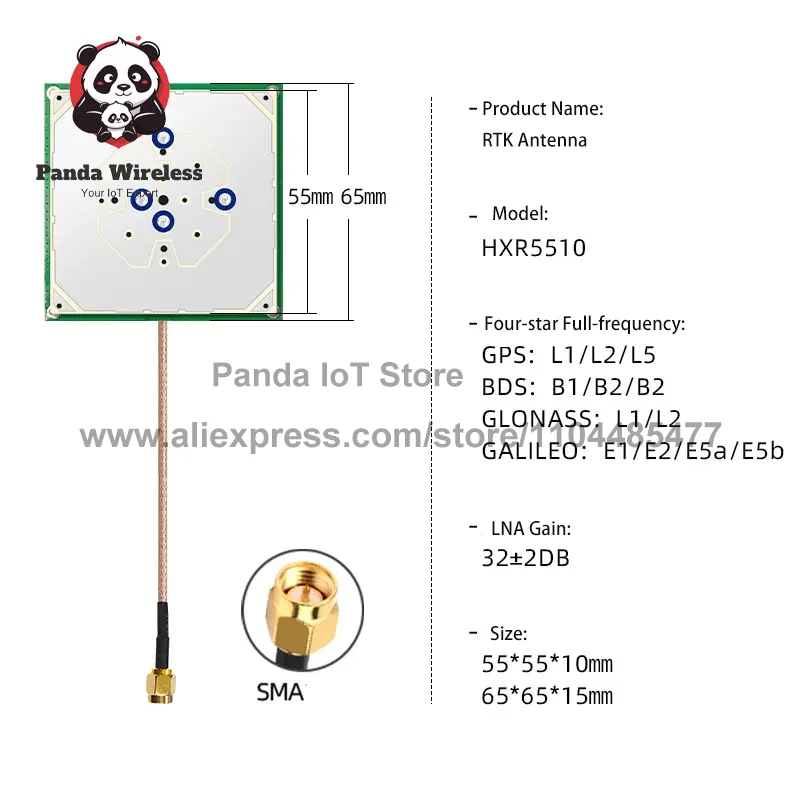 

1 шт. 12 см HXR5510 RTK антенна многочастотная высокоточная SMA U.FL MMCX сварочный GPS BD ГЛОНАСС GALILEO четырехзвездочный
