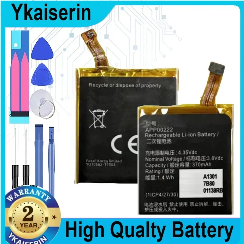 APP00222 Battery for Apack Fossil Explorist Gen 3 ART5004 Fossil Q Explorist 3rd Generation Smart Watch 3.8V 370mAh Batteries