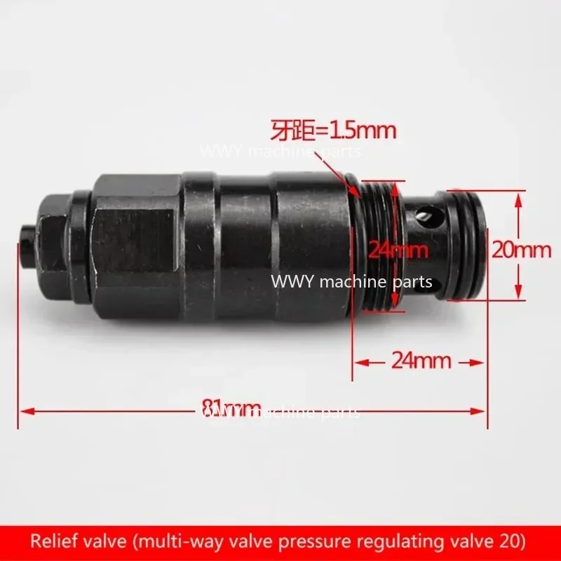 Suitable for Overflow Valve CDB2-F15 # Forklift Multi Way Diversion with Hydraulic Control Valve Steering Pump