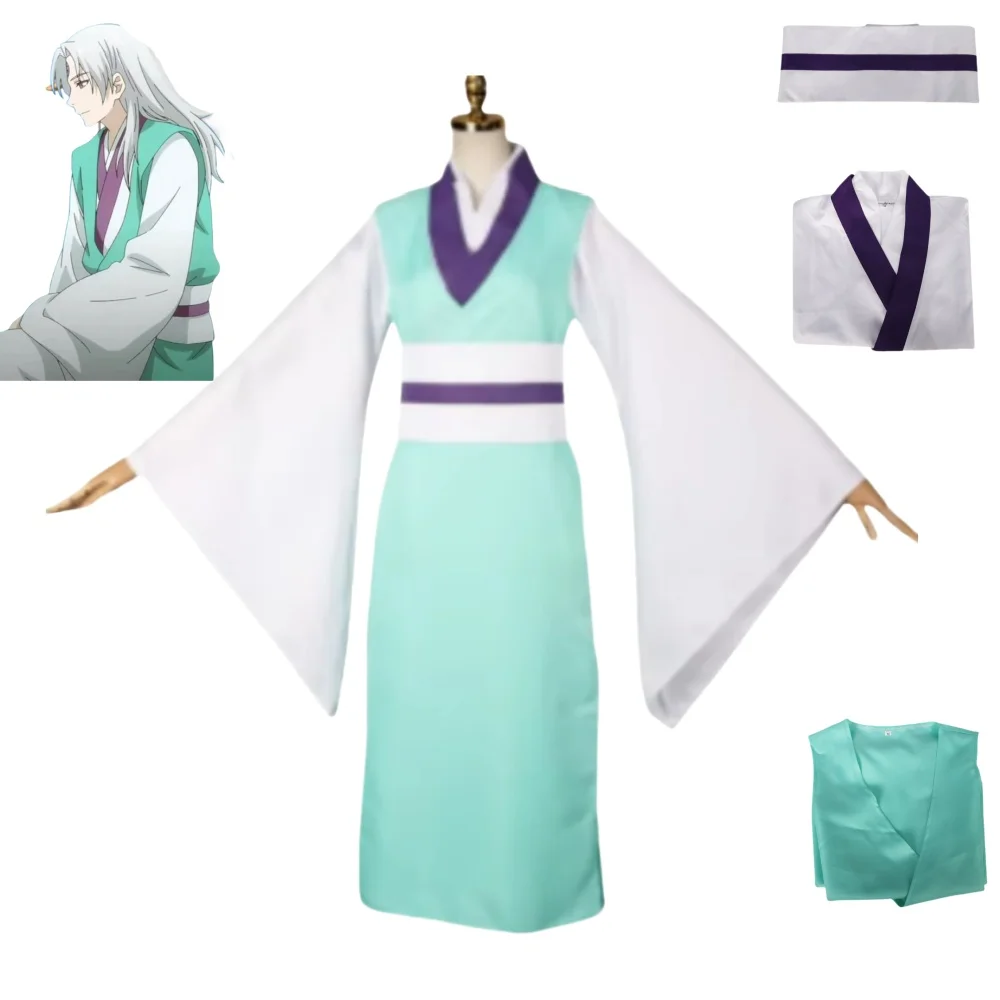 

Ян И Тан костюмы для косплея аниме лиса дух матчера костюм парик Coser анимация комикс игра роман выставка костюм на Хэллоуин