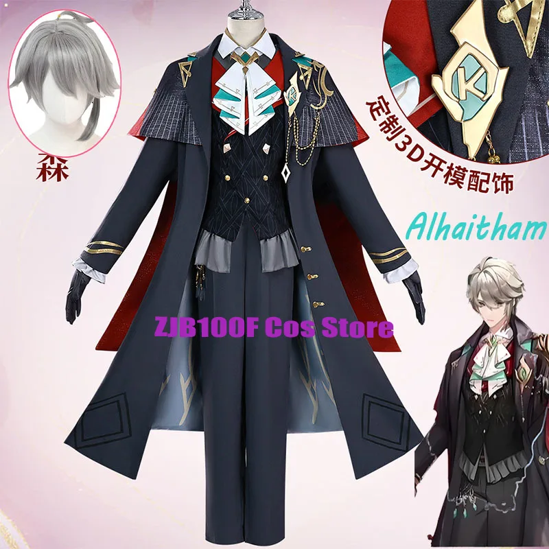

In Stock Alhaitham Cosplay Game Genshin Impact Collab Cosplay Costume Man Alhaitham Uniform Wig Outfit for Halloween Set