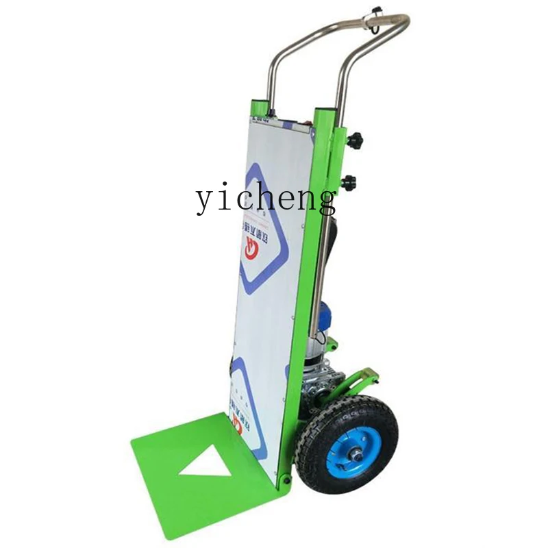 Tqh Electric Track Climbing Machine Home Appliance Delivery Truck Ultra-Quiet Foldable Moving up and down Floor Heavy Load