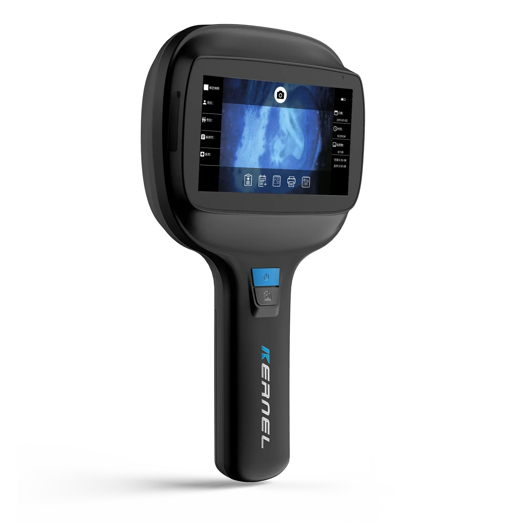 2025 Skin Analyzer …