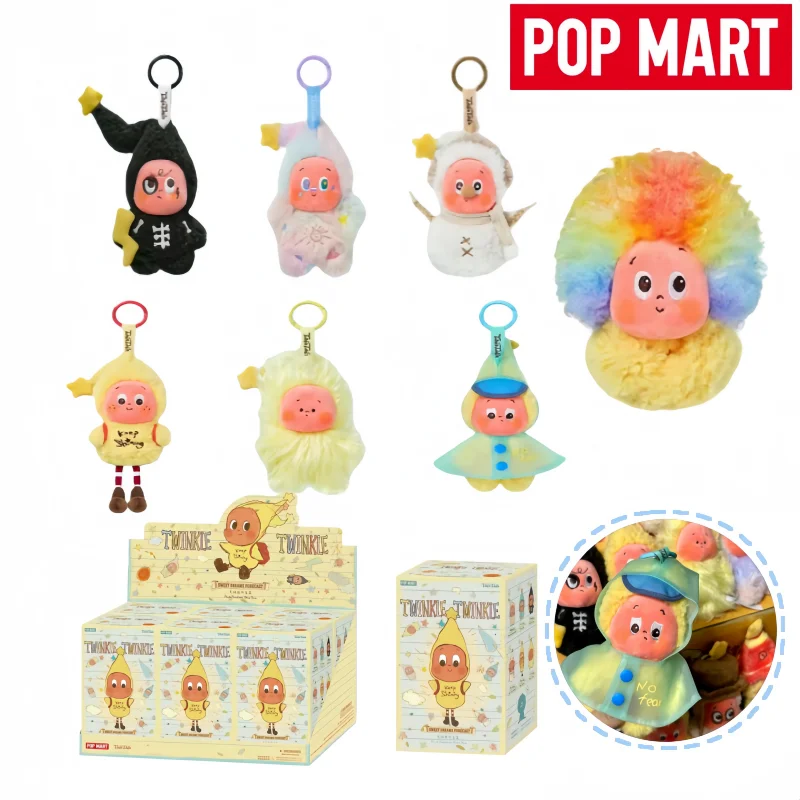 

Twinkle Twinkle Sweet Dreams Forecast Series Blind Box Cushy-Plush Doll POP MART Artisanal Mystery Ornaments Gift