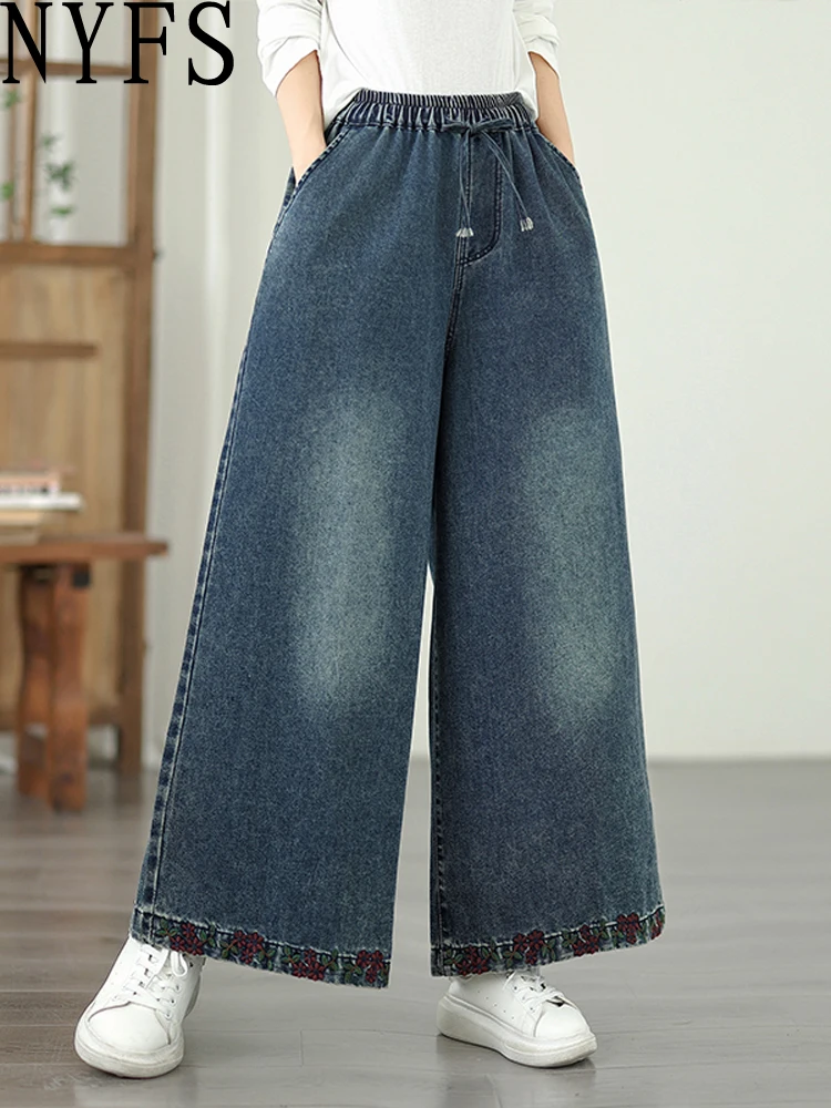 

NYFS Vintage Loose Women's Jeans plus Size Elastic Waist embroidery Wide-leg Trousers Autumn Fashion Denim Pants
